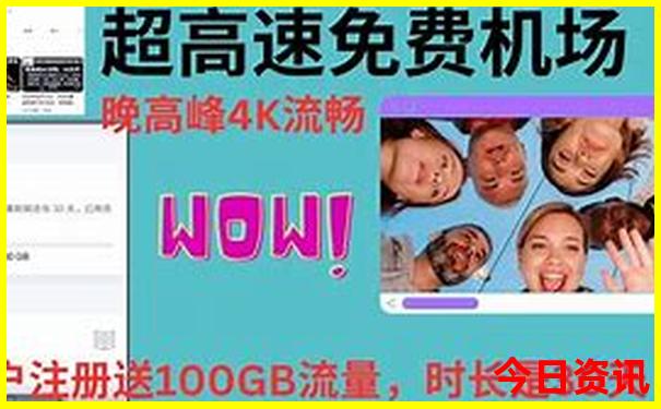 西安周边游玩景点一日游