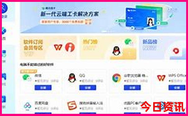 中国沙漠旅游景点排名